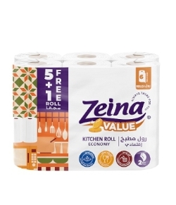 مناديل زينه مطبخ 6 بكره