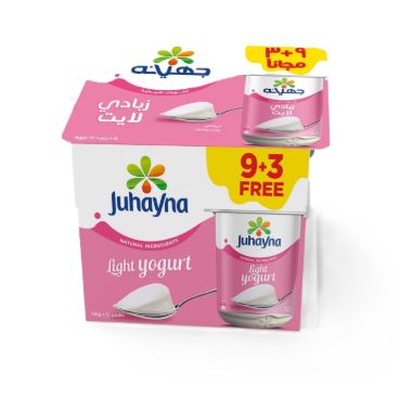 زبادى لايت جهينه 105 جرام (9+3 مجانا)