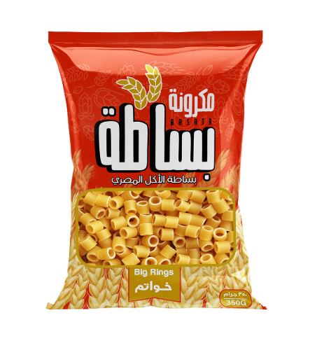 كيس مكرونة خواتم بساطه 350 جرام
