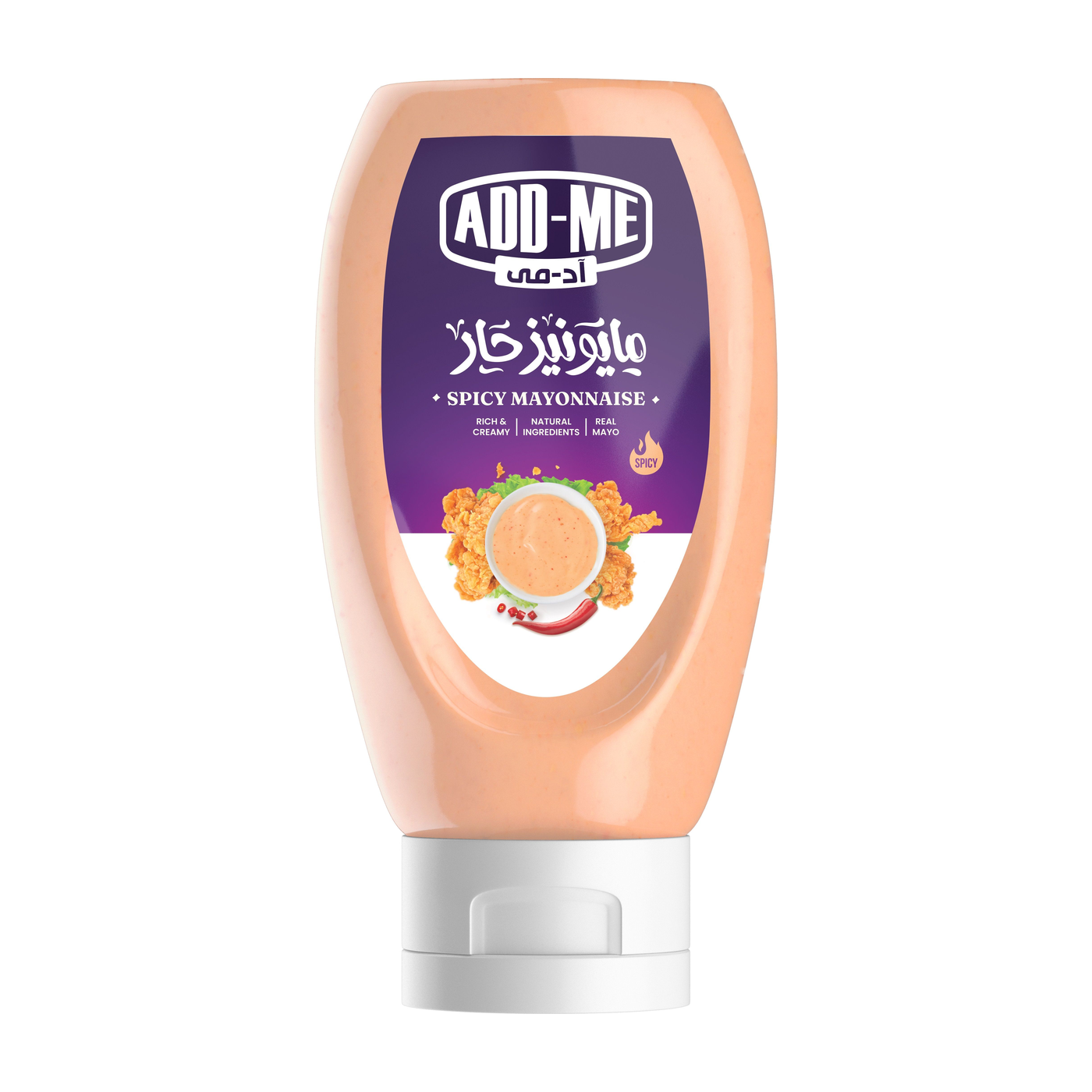 زجاجه مايونيز حار اد مى 360 جرام