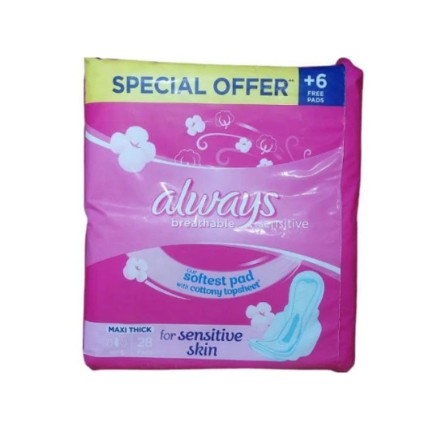 فوط صحيه الويز طويل ماكسى سميكه للبشره الحساسه 28 فوطه