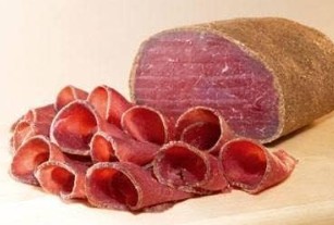 بسطرمه بلدى 125  جرام