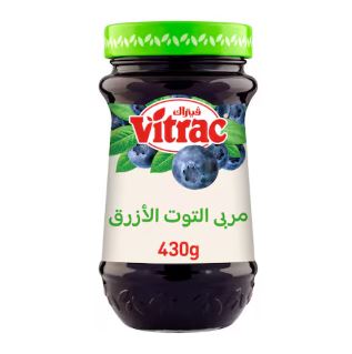 بطرمان مربى توت ازرق  فيتراك 430 جرام