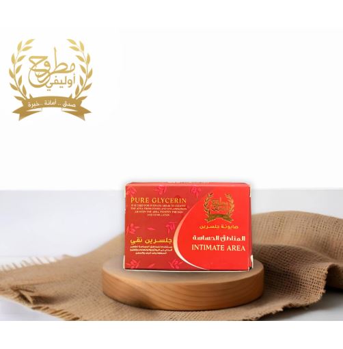 صابون المناطق الحساسه