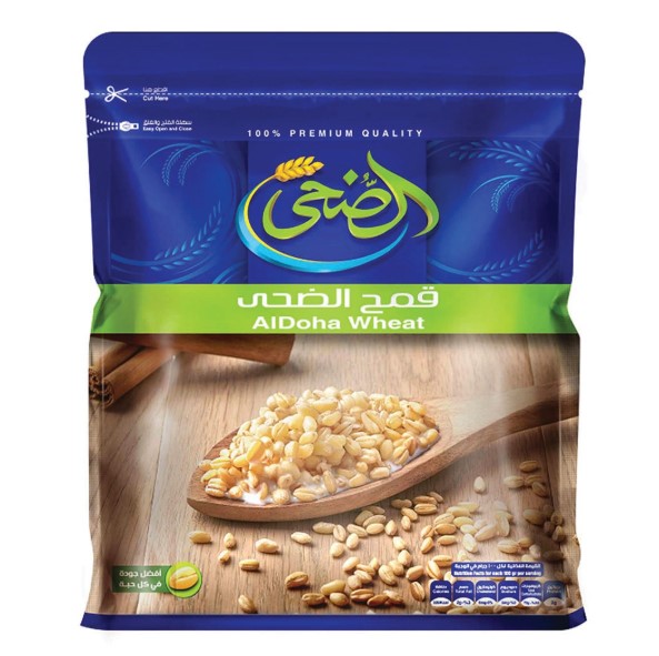 كيس قمح مبشور الضحى 500 جرام