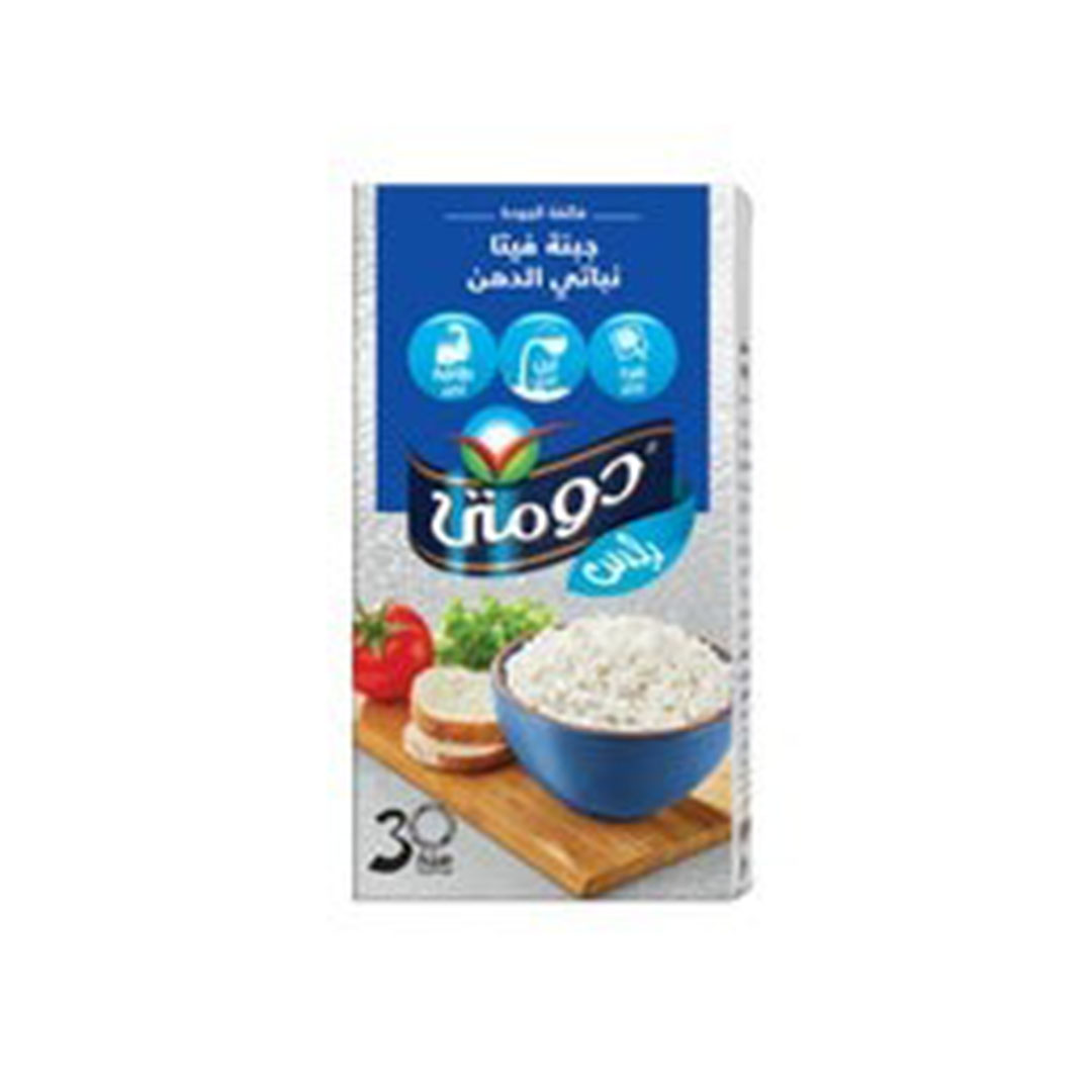 علبه جبنه دومتى بلس فيتا - 125 جرام