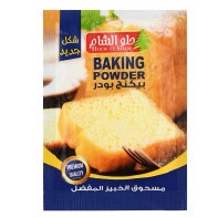 بيكنج بودر حلو الشام 16 جم