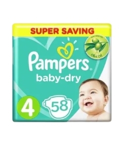 حفاضات بامبرز كبير مقاس 4 -58 قطعه