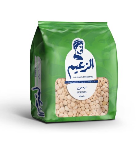 كيس ترمس الزعيم 500 جرام