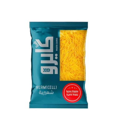 كيس شعريه كايرو 300 جرام