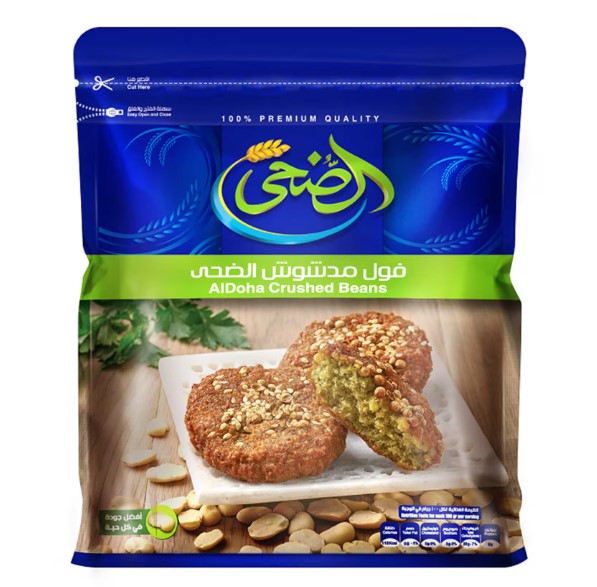 كيس فول مدشوش الضحى 500 جرام