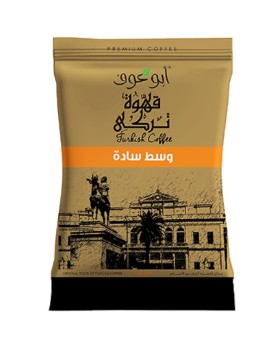 بن ابو عوف ساده وسط  100 جرام