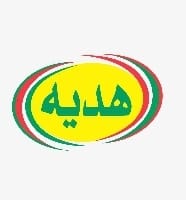 هديه