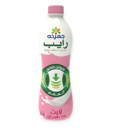 علبه لبن رايب لايت جهينه 440 ملل