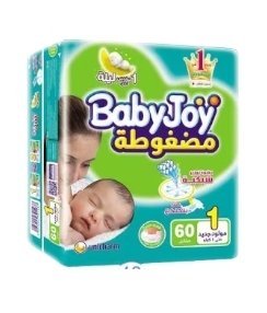حفاضات بيبى جوى صغير مقاس 1 - 60 قطعه