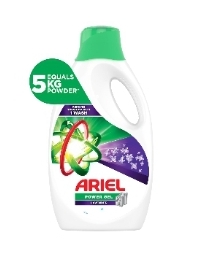 اريال جل لافندر اوتوماتيك 2.5 كجم