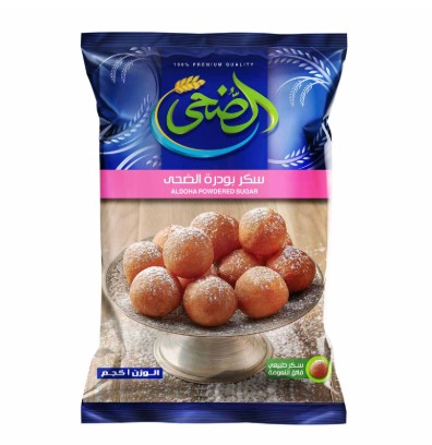 كيس سكر بودره الضحى 1 كجم