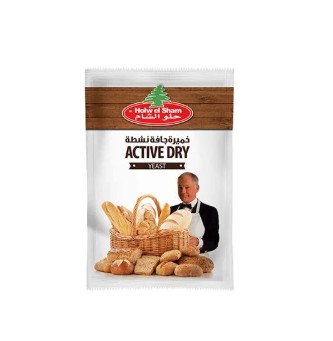 خميره جافه حلو الشام 8 جم