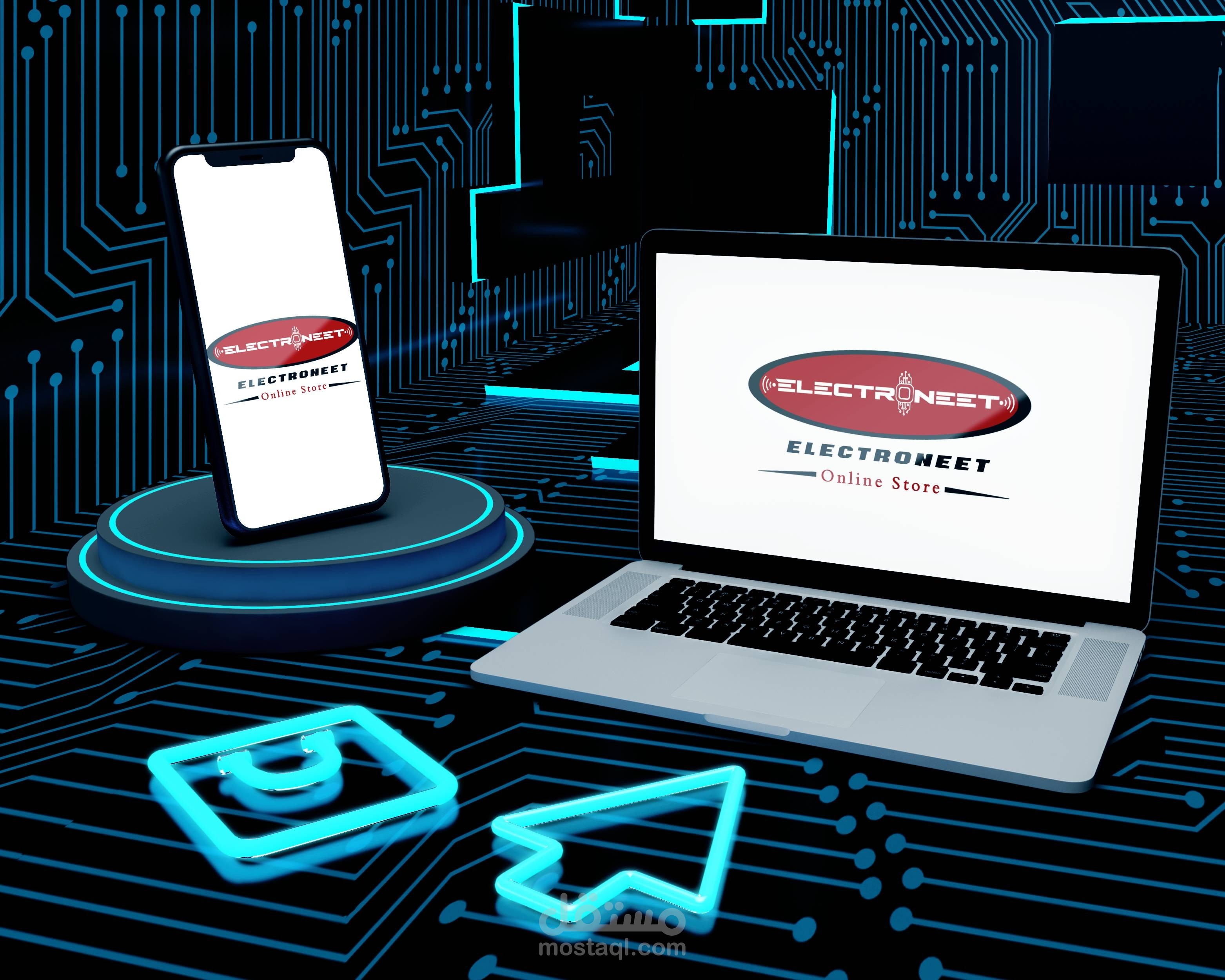 إلكترونيات