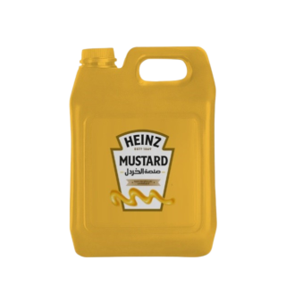 جركن مسطرده هاينز 4 كجم