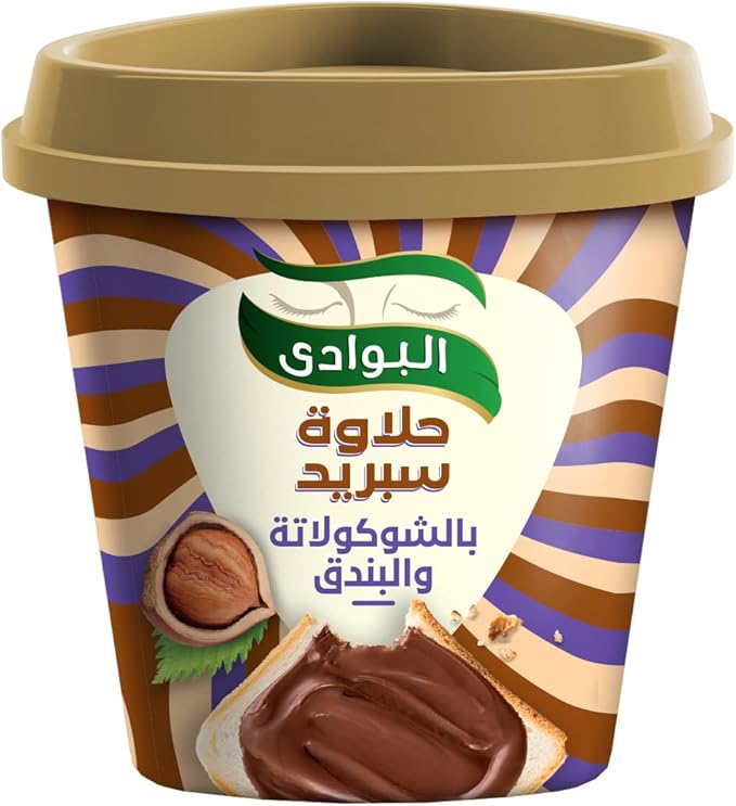 علبه حلاوه سبريد شيكولاته البوادى 160 جرام