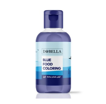 لون طعام سائل ازرق دوبيلا 30 ملل