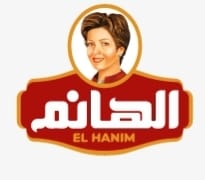 الهانم