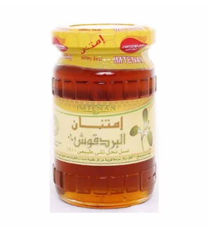 بطرمان عسل نحل بردقوش امتنان 250 جرام