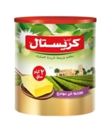 علبه سمن صفراء كريستال 2 كجم