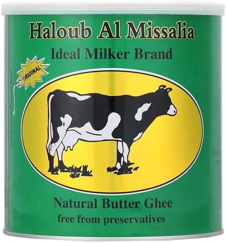 علبة سمن الحلوب بيور بقرى 2 كجم