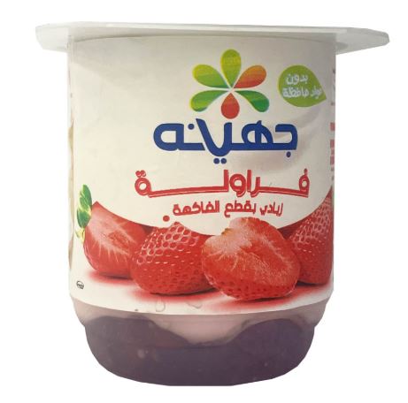 زبادى ب فراوله جهينه 105 جرام