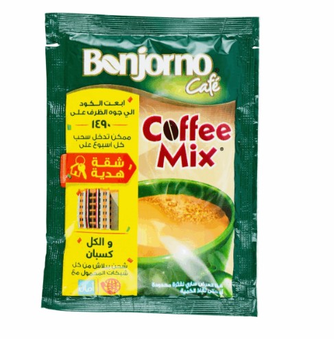 كوفي ميكس بونجورنو 2*1