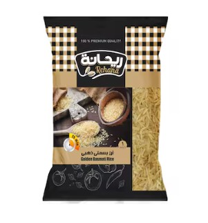 كيس رز بسمتى ريحانه 1 كجم