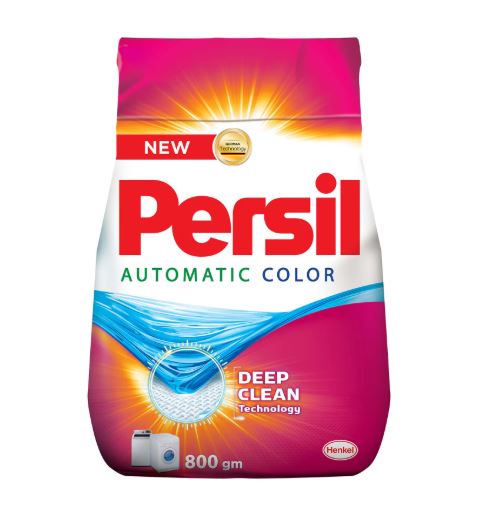 مسحوق برسيل اوتوماتيك الوان  800 جرام