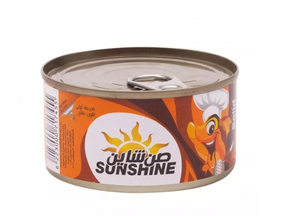 تونه صن شاين قطعه واحده برتقالى 200 جرام