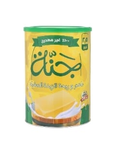 علبة سمن جنة 2.5 كجم